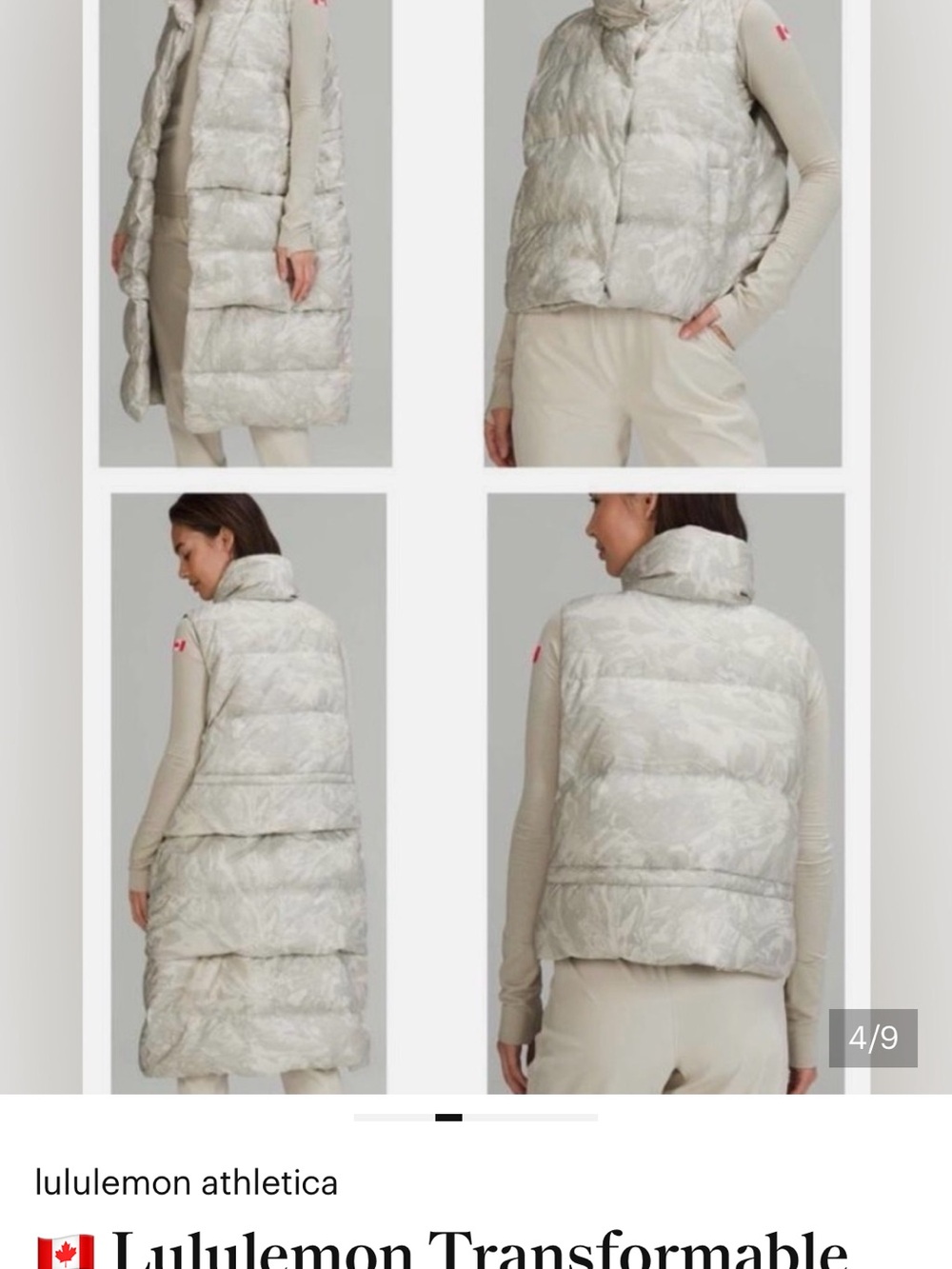 🍁Lululemon Team 🇨🇦 Maple Metamorphosis Transformable Vest 22 Olympic Collection